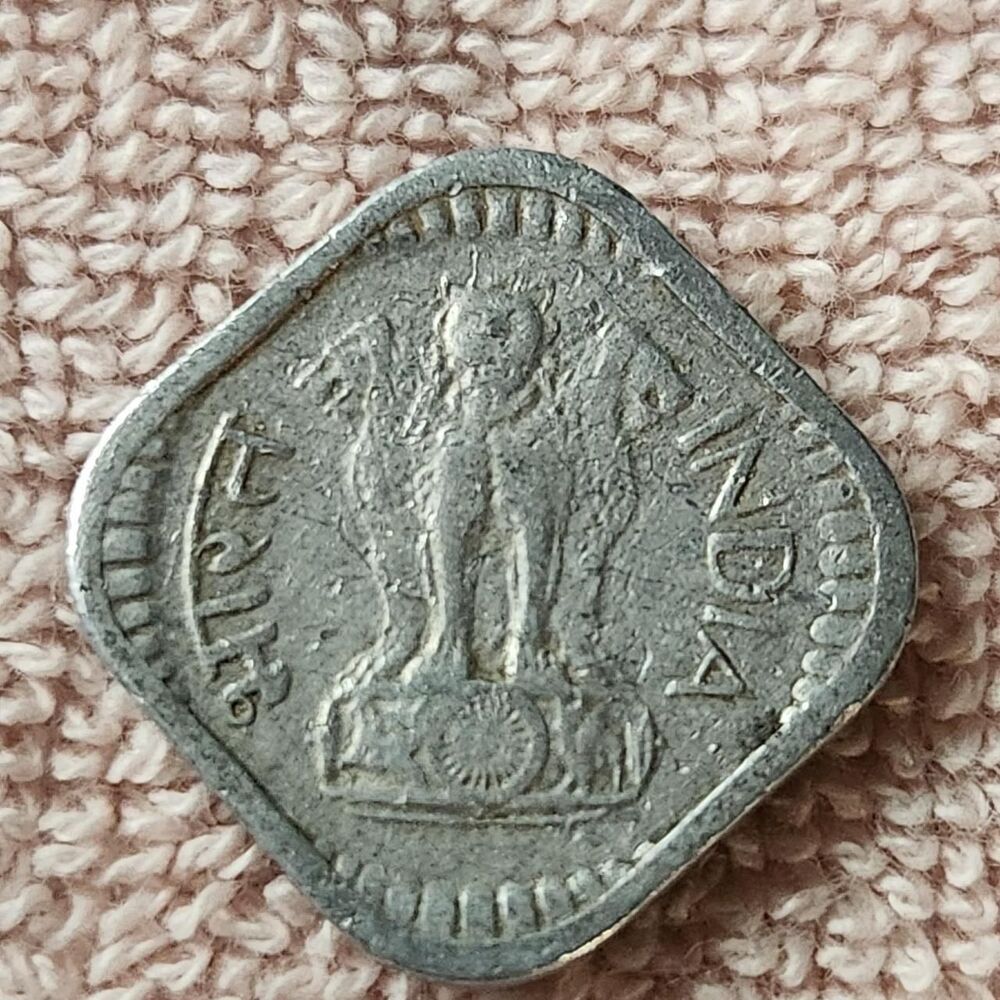 Palace Silver Collectibles